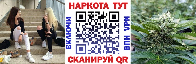 Купить закладку Cocaine Меф мяу мяу НБОМе Конопля Сорочинск