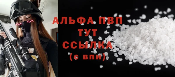 mix Бронницы