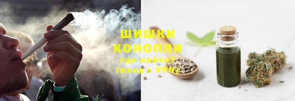COCAINE Бугульма