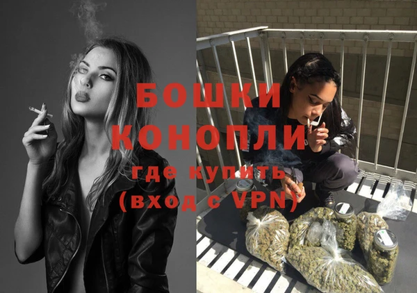 mix Бронницы