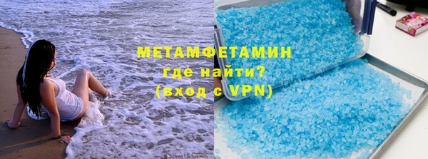 mix Бронницы