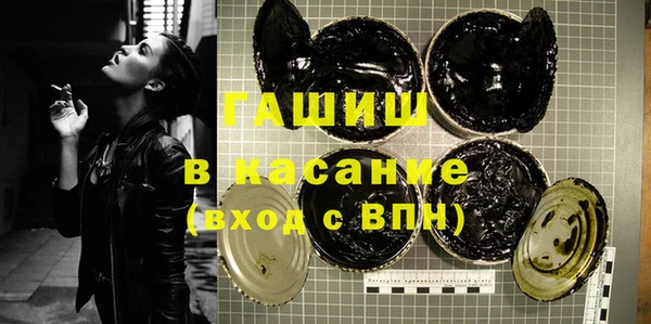 mix Бронницы
