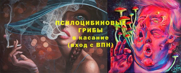 COCAINE Бугульма