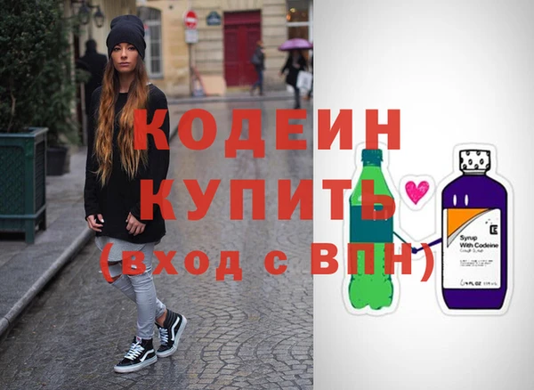 mix Бронницы