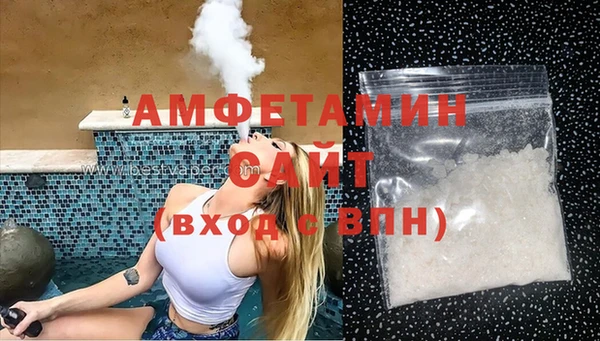 mix Бронницы