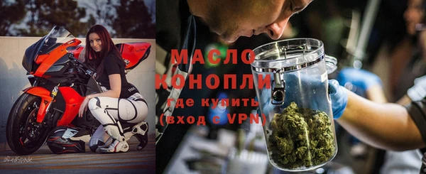 mix Бронницы