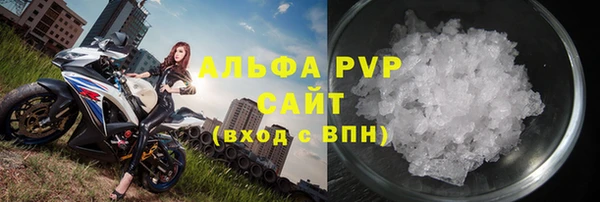 mix Бронницы